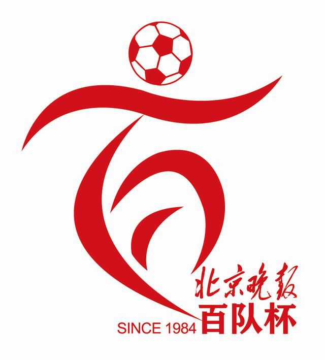日本免费高清一区二区